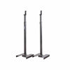 Supports de squat pour aurores boréales - Fitness Dépôt +