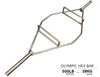 Barre hexagonale olympique chromée de 86 po Northern Lights - Fitness Dépôt +