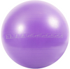 Ballon de gymnastique Northern Lights 75 cm, imprimé, violet - Fitness Dépôt +