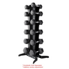 Support d'haltères vertical pour 6 paires Northern Lights - Fitness Dépôt +
