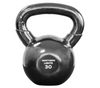 Kettlebell ronde recouverte de vinyle Northern Lights - Fitness Dépôt +
