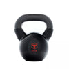 Kettlebells - Vinyl Coated - 25lb - Fitness Dépôt +